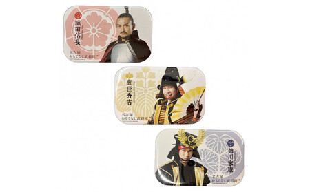 名古屋おもてなし武将隊　缶マグネットセット