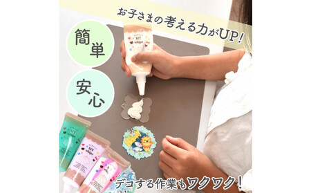 ホイップ デコ パーティ キット（ガーリー）スターターセット ラッピング レシピ付き