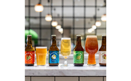 およろこビール瓶 喜歓慶悦4種 合計6本詰め合わせセット