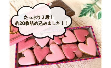 溢れる想いを詰め込んで ハートのクッキー缶