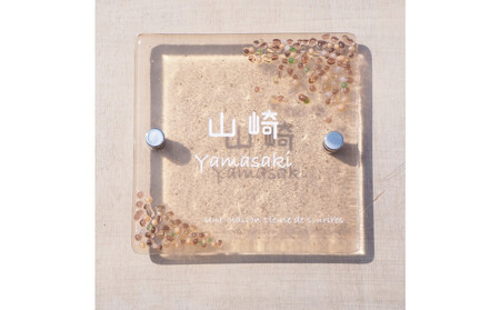 桜舞うガラス表札 