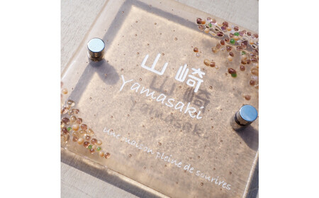 桜舞うガラス表札 