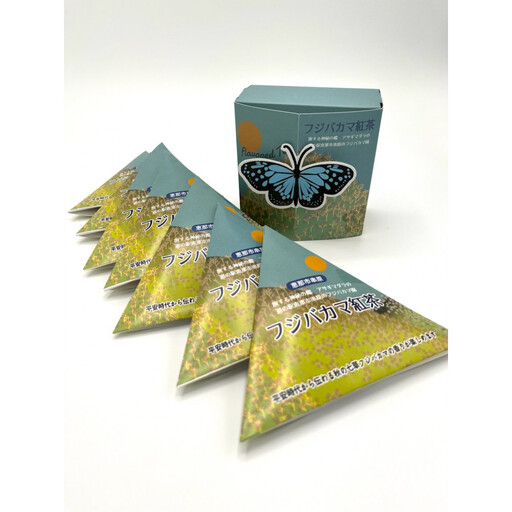 【なごやの水源・木曽三川流域連携事業寄附金専用】フジバカマ紅茶１パック×7 　5パック入箱×1の詰合せ