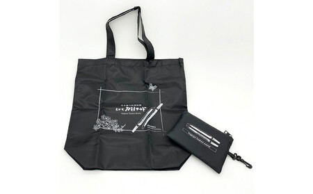 オリジナル【エコバッグ】日本刀 国宝「有樂来国光」デザイン/名古屋刀剣博物館