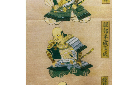 オリジナル【手ぬぐい】掛軸「徳川十六神将図」デザイン/名古屋刀剣博物館