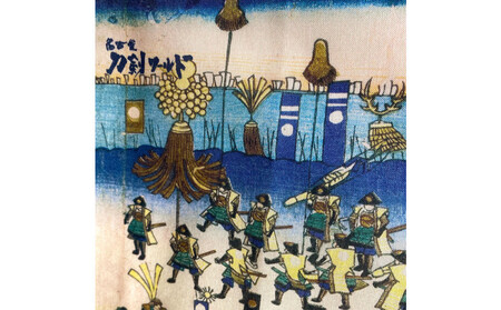 オリジナル【手ぬぐい】浮世絵:歌川芳虎 作「武者行烈之図」デザイン/名古屋刀剣博物館
