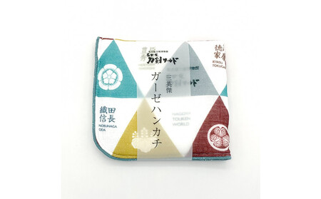 オリジナル【ガーゼハンカチ】3点セット/名古屋刀剣博物館