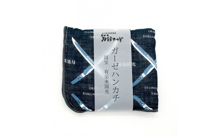 オリジナル【ガーゼハンカチ】3点セット/名古屋刀剣博物館