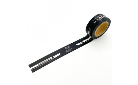 オリジナル【マスキングテープ】4点セット/名古屋刀剣博物館