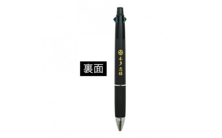 オリジナル【武将ボールペン】本多忠勝/名古屋刀剣博物館