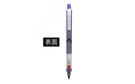 オリジナル【武将シャープペン】徳川家康／名古屋刀剣博物館