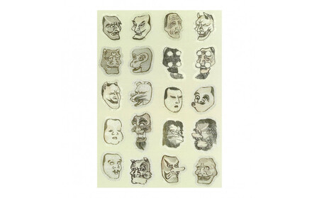 オリジナル【北斎漫画シール】4点セット／名古屋刀剣博物館