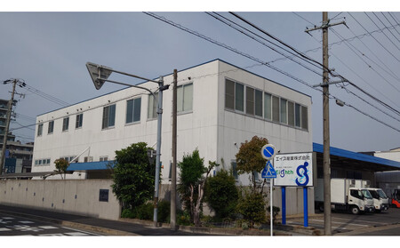 エイス産業(株) ねぎとろ1kg(250g×4袋詰め合わせ)