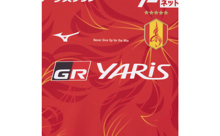 【トップスポーツチーム活動支援事業寄附金専用】2025名古屋グランパス ユニフォーム オーセンティックモデル FP1st【ネームナンバーなし】(Lサイズ)