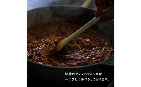 ミニミニ肉球フロランタン