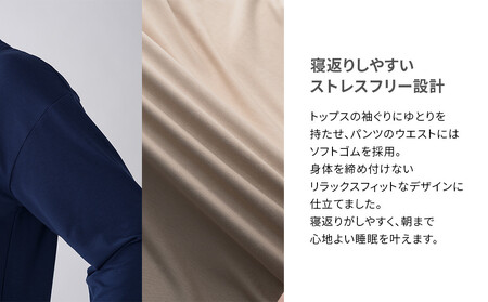 【男女兼用 Mサイズ グレー】ReDリカバリーウェア スリープ プルオーバー長袖 パジャマ ルームウェア 疲労回復 血行促進 一般医療機器 バイタルテック