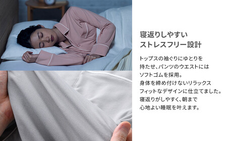 【男女兼用 Lサイズ ピンク】ReDリカバリーウェア スリープ パジャマトップス長袖 ルームウェア 部屋着 疲労回復 血行促進 一般医療機器 バイタルテック