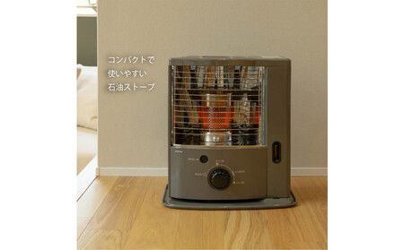 トヨトミ 反射形石油ストーブ「RS-N23(HC:グレージュ)」6~8畳