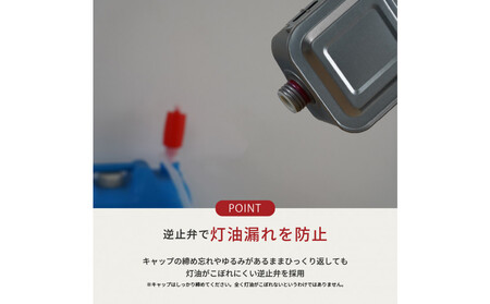 トヨトミ 反射形石油ストーブ「RS-N23(HC:グレージュ)」6~8畳