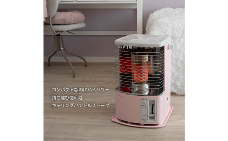 【トヨトミ】反射形石油ストーブ「RS-NH29(ペールピンク)」8~10畳