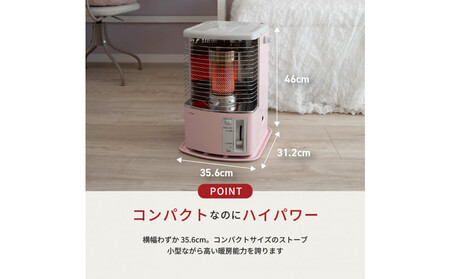 【トヨトミ】反射形石油ストーブ「RS-NH29(ペールピンク)」8~10畳