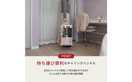 【トヨトミ】反射形石油ストーブ「RS-NH29(ペールピンク)」8~10畳