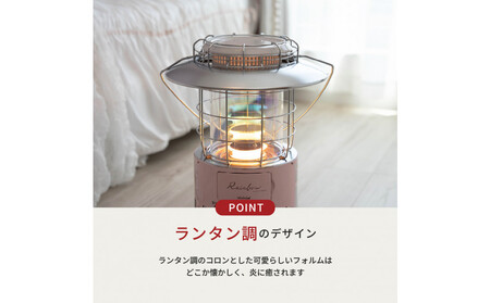 【トヨトミ】対流形石油ストーブ「RL-N25(ペールピンク)」7~9畳