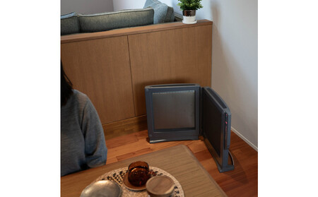 トヨトミ　電気パネルヒーター 「EPH-N12(グレー)」