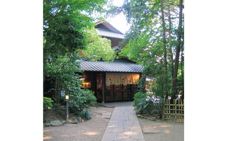 【松坂屋名古屋店おすすめ】徳川美術館 <宝善亭>おせち 和風二段