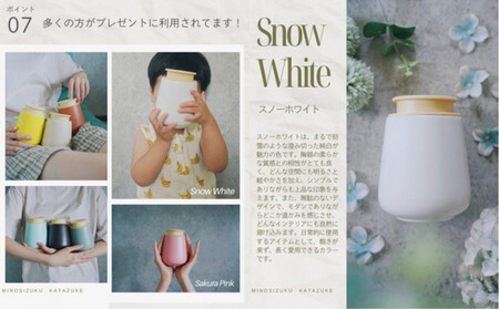 液体ソープ美濃焼ディスペンサー(スノーホワイト)