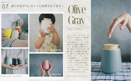液体ソープ美濃焼ディスペンサー(オリーブグレー)