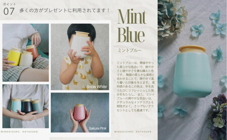 液体ソープ美濃焼ディスペンサー（ミントブルー）