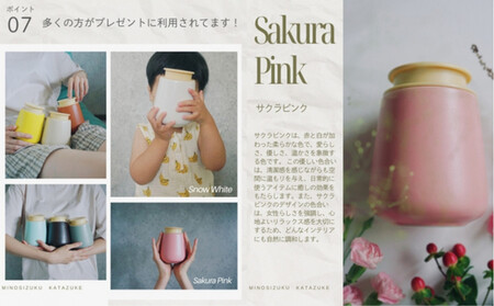 液体ソープ美濃焼ディスペンサー（サクラピンク）