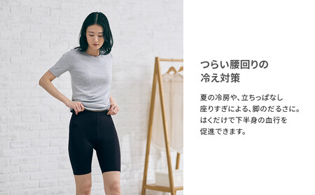 【女性用 Sサイズ】ReDリカバリーウェア オーバーパンツ ショーツ スパッツ 疲労回復 血行促進 一般医療機器 バイタルテック