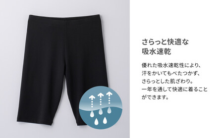 【女性用 Sサイズ】ReDリカバリーウェア オーバーパンツ ショーツ スパッツ 疲労回復 血行促進 一般医療機器 バイタルテック