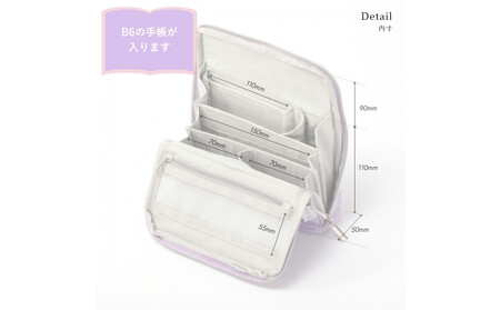 Y-Style 手帳が入るペンケース Mサイズ【パープル】