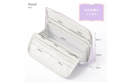 Y-Style 手帳が入るペンケース Lサイズ【モカベージュ】