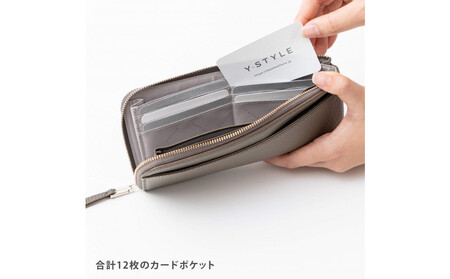 Y-STYLE 魔法の収納 薄型ロングウォレット【ミント】