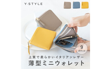 Y-STYLE 魔法の収納 薄型ミニウォレット【マスタードイエロー】