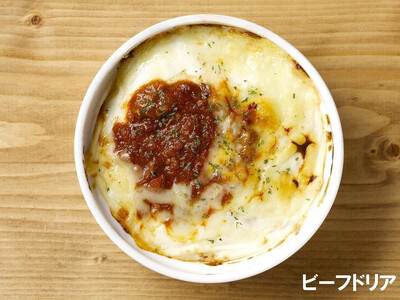 どれにしようか迷っちゃう！？7種の手作りドリア・グラタンセット