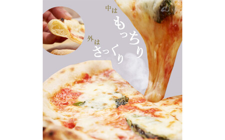 王冠ピッツァ　明太子コーン枝豆ベーコン