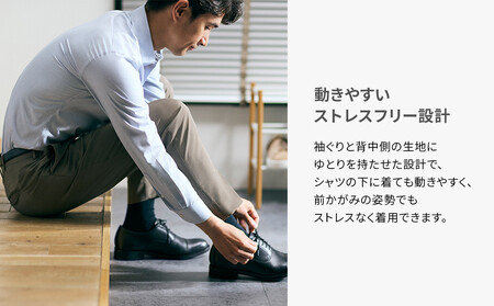 【男性用 Mサイズ ベージュ】ReDリカバリーウェア Vネックインナー半袖 疲労回復 血行促進 一般医療機器 バイタルテック