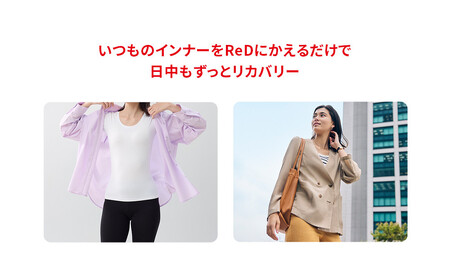 【女性用 Lサイズ ブラック】ReDリカバリーウェア Uネックインナー半袖 疲労回復 血行促進 一般医療機器 バイタルテック