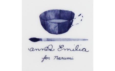 ナルミ アンナエミリア プレート(グランドマザーズブーケ) 19cm 51857-5644P