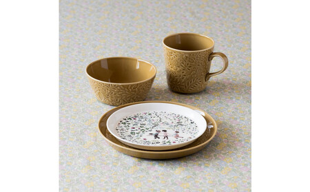 ナルミ アンナエミリア プレート(Have a nice day!) 16cm 51946-5645P