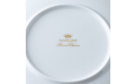 ナルミ ラマージュ プレート 19cm 2人用 52468-23400
