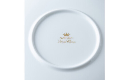 ナルミ ラマージュ ディーププレート 23cm 52468-5637