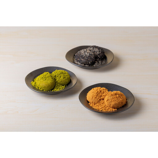 【冷凍】砂利餅3種セット（黄金・黒胡麻・季節の砂利餅）