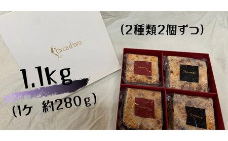 ズワイ蟹ラザニアとボロネーゼラザニア2種類セット