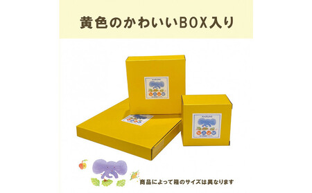 ナルミ みんなでたべよっ! ポリッジボウル 240cc 40433-1013